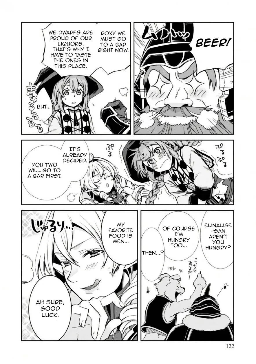 Mushoku Tensei - Isekai Ittara Honki Dasu Chapter 42 page 4