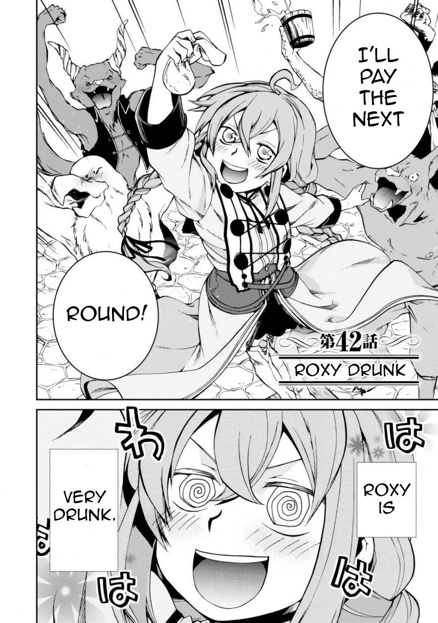 Mushoku Tensei - Isekai Ittara Honki Dasu Chapter 42 page 2