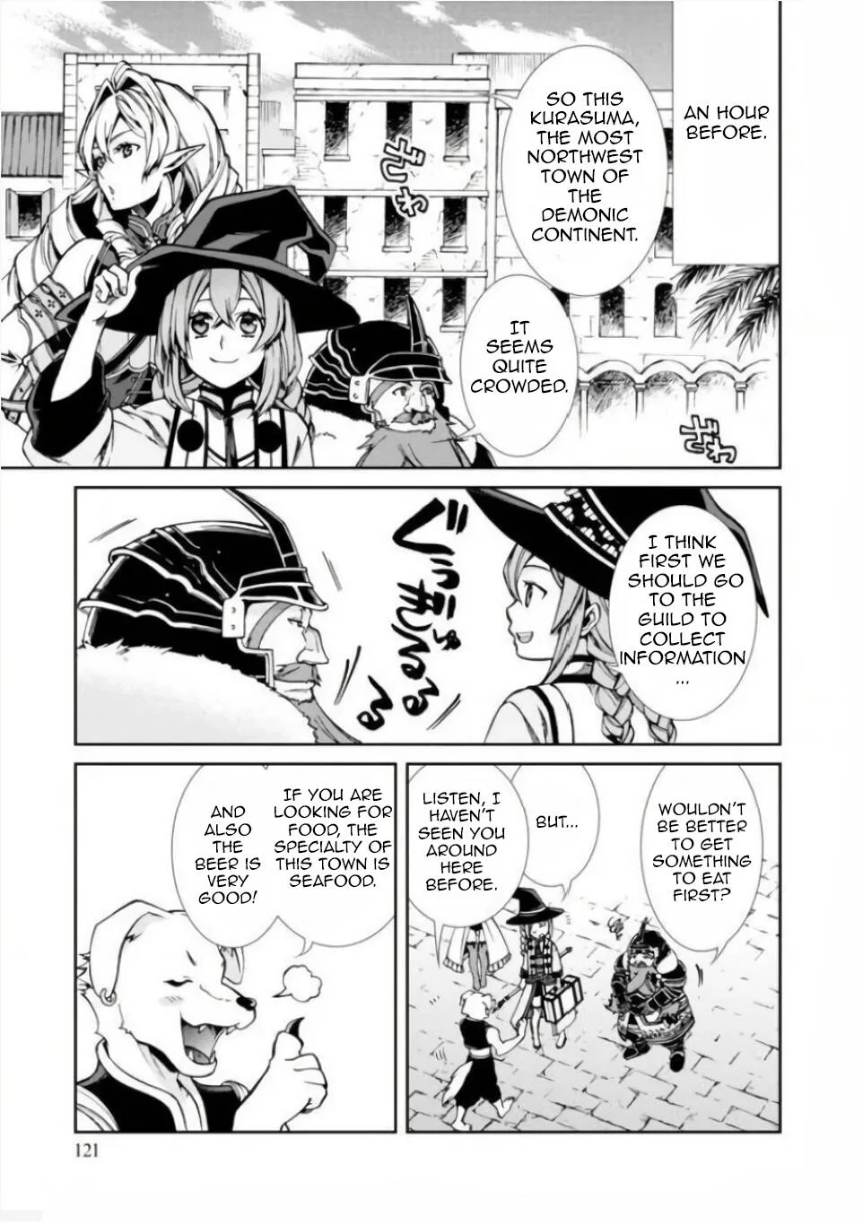 Mushoku Tensei - Isekai Ittara Honki Dasu Chapter 42 page 3