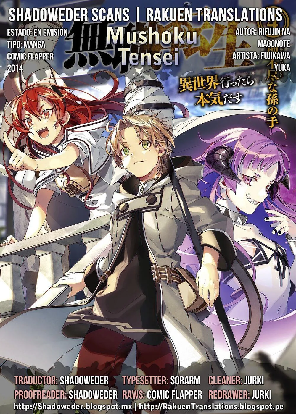 Mushoku Tensei - Isekai Ittara Honki Dasu Chapter 42 page 31