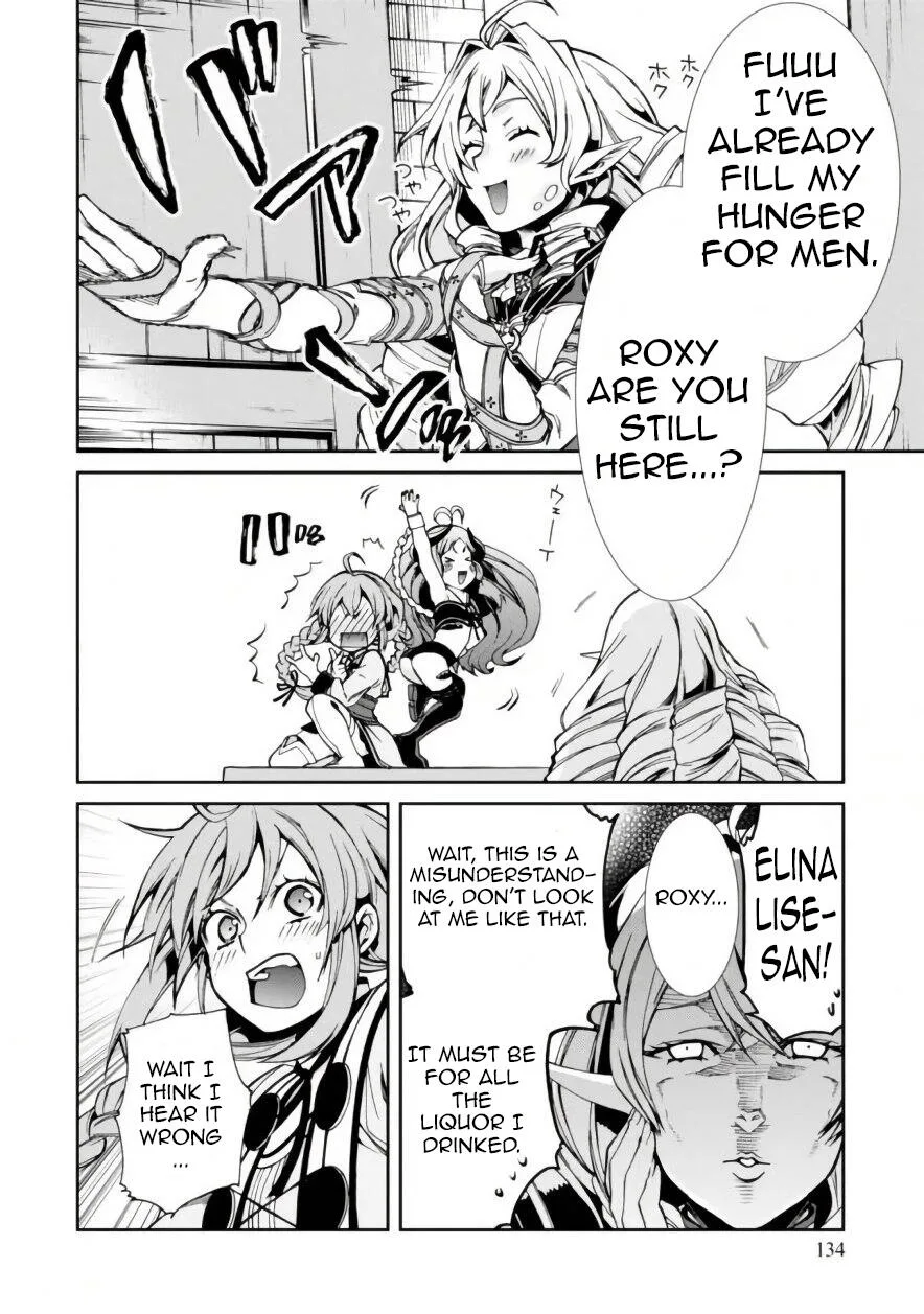 Mushoku Tensei - Isekai Ittara Honki Dasu Chapter 42 page 15
