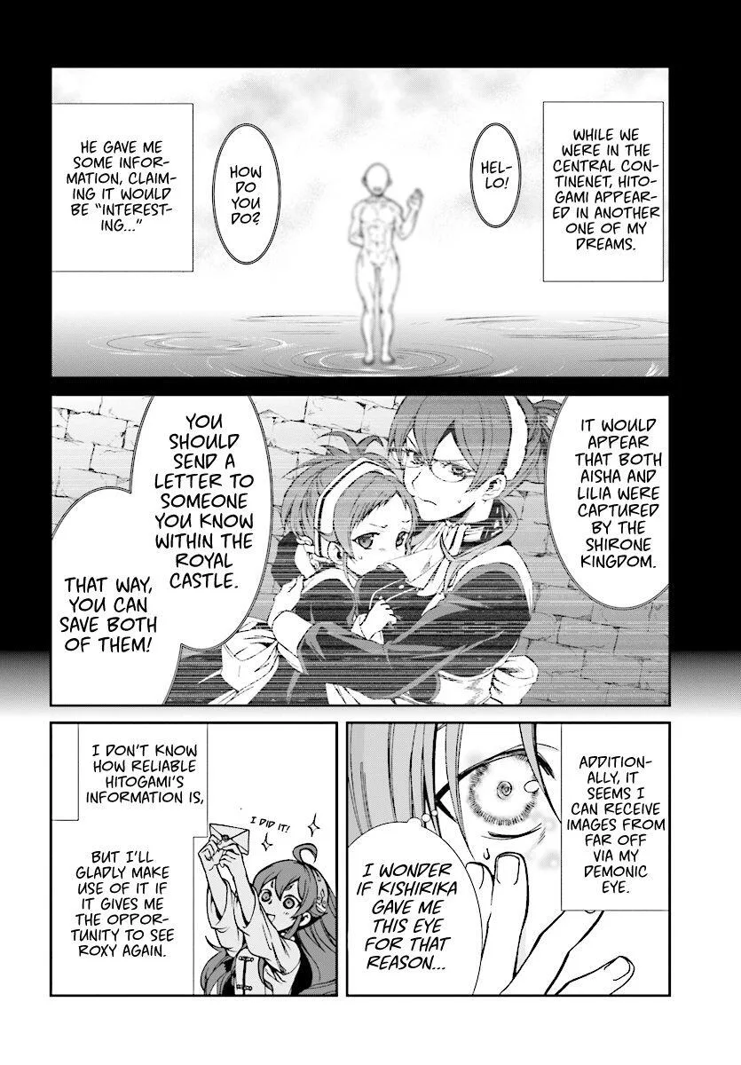 Mushoku Tensei - Isekai Ittara Honki Dasu Chapter 43 page 6