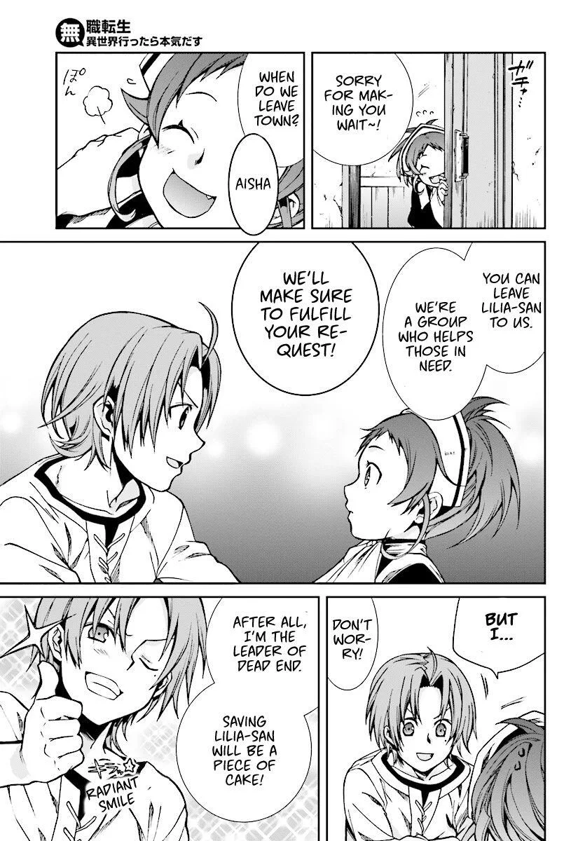Mushoku Tensei - Isekai Ittara Honki Dasu Chapter 43 page 25