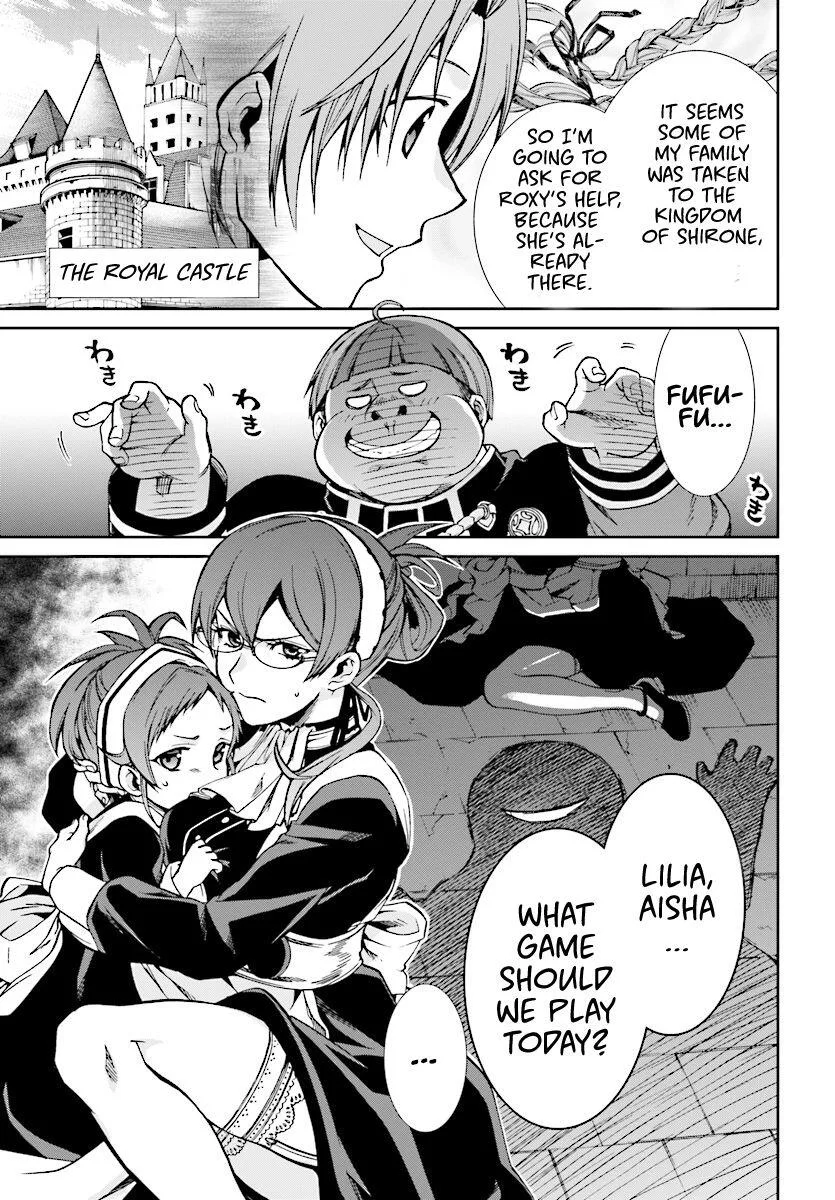 Mushoku Tensei - Isekai Ittara Honki Dasu Chapter 43 page 5