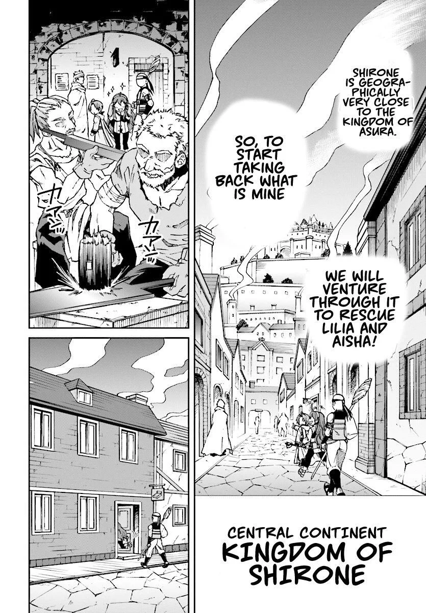 Mushoku Tensei - Isekai Ittara Honki Dasu Chapter 43 page 12