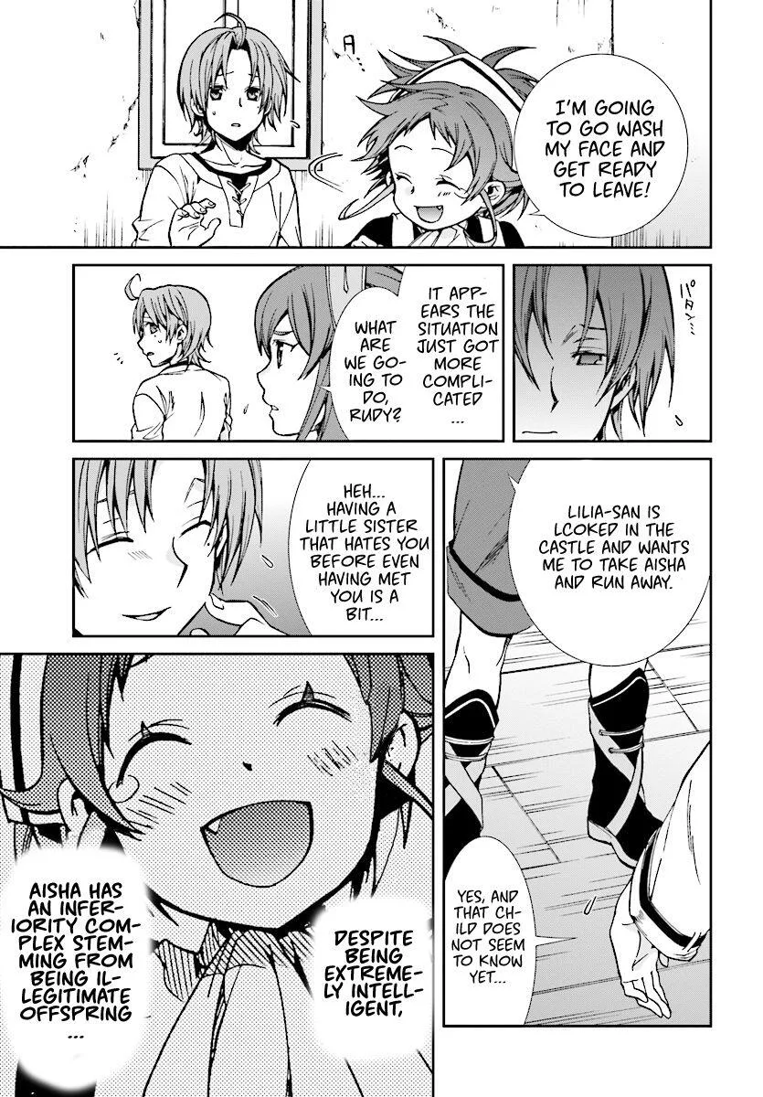 Mushoku Tensei - Isekai Ittara Honki Dasu Chapter 43 page 23