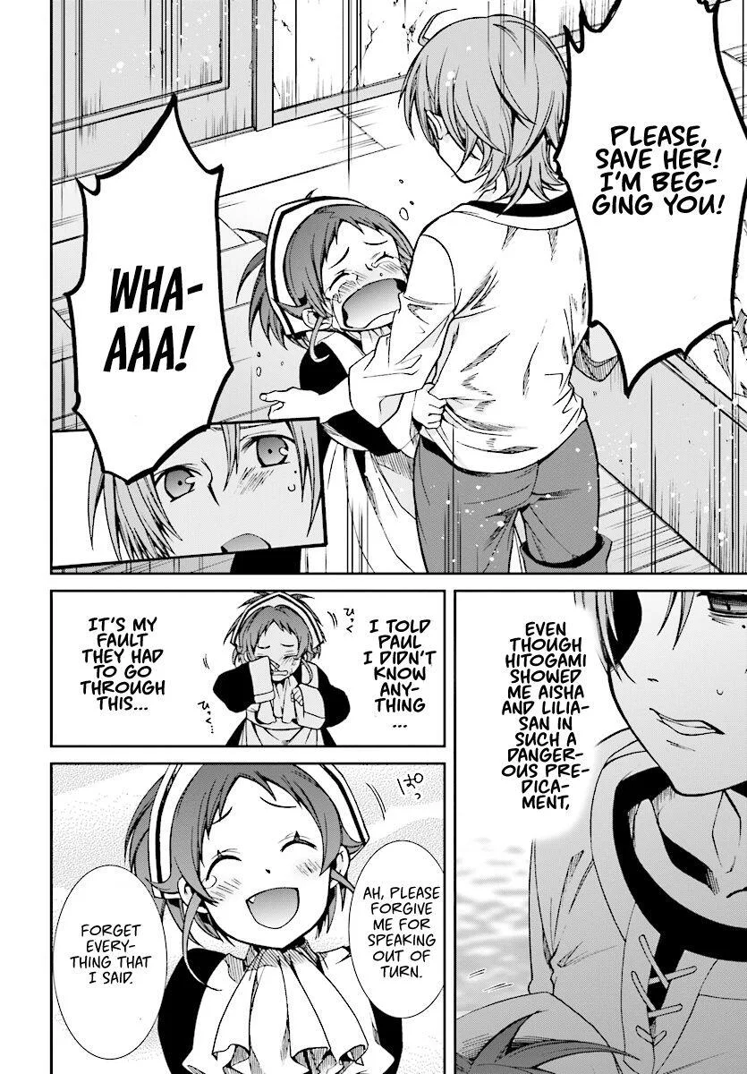 Mushoku Tensei - Isekai Ittara Honki Dasu Chapter 43 page 22