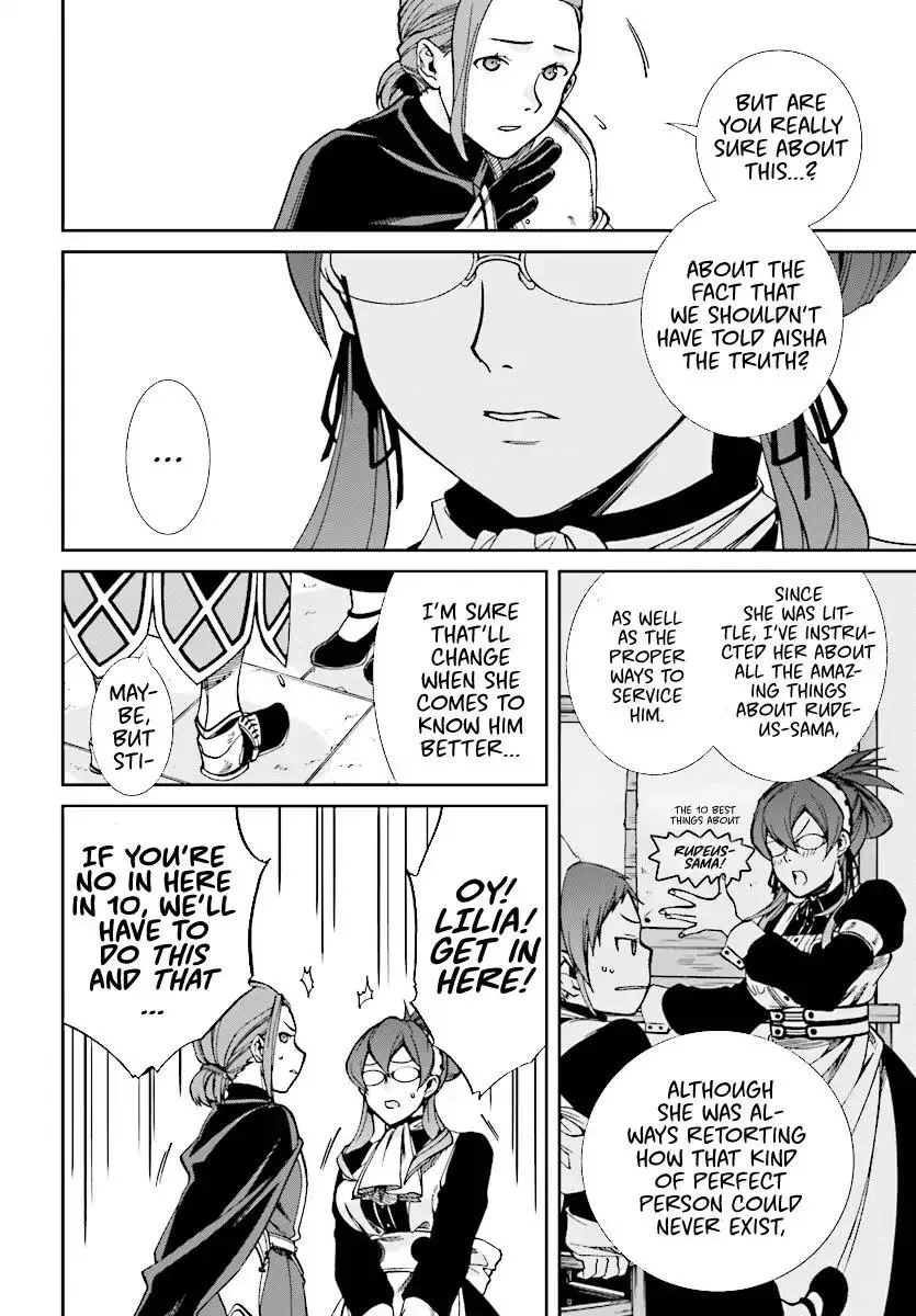 Mushoku Tensei - Isekai Ittara Honki Dasu Chapter 44 page 3