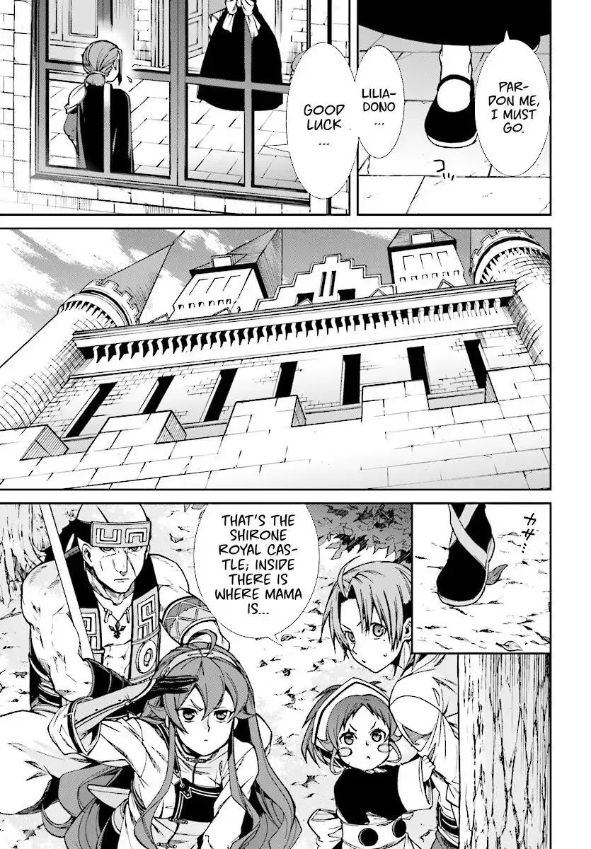 Mushoku Tensei - Isekai Ittara Honki Dasu Chapter 44 page 4