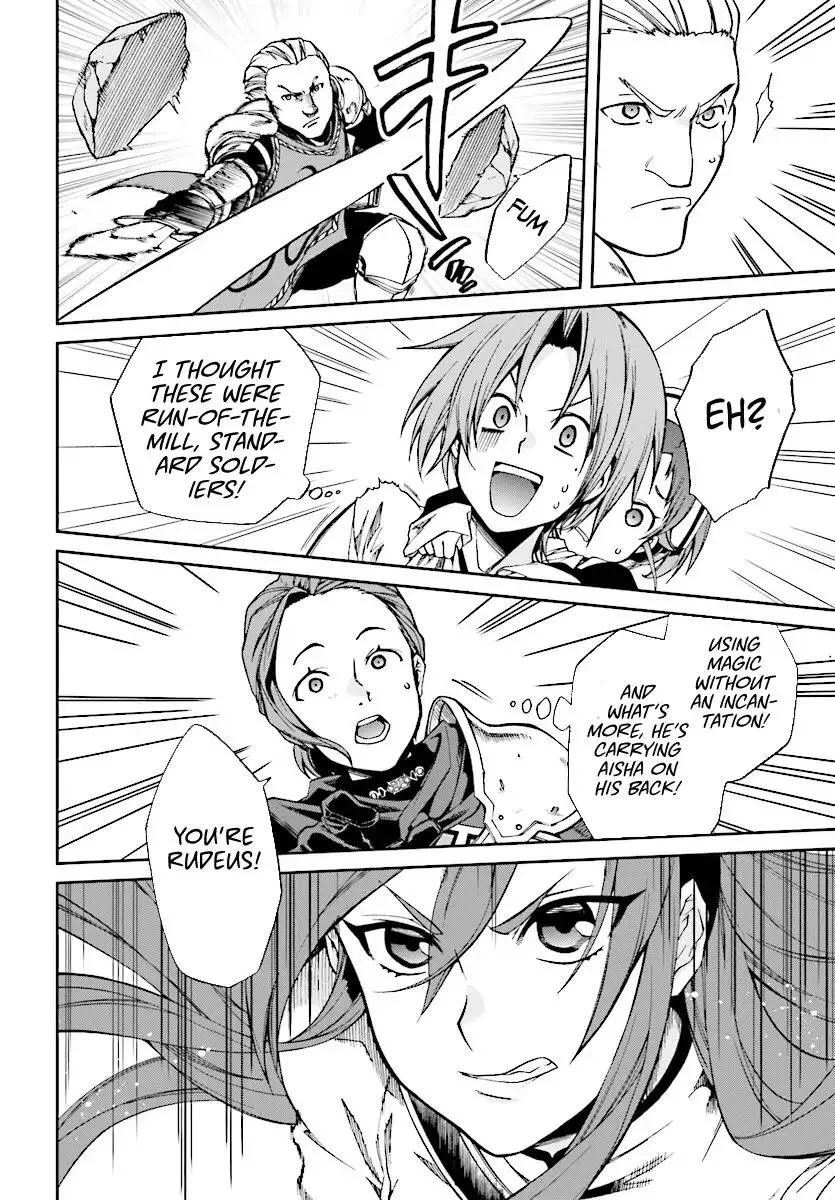 Mushoku Tensei - Isekai Ittara Honki Dasu Chapter 44 page 11