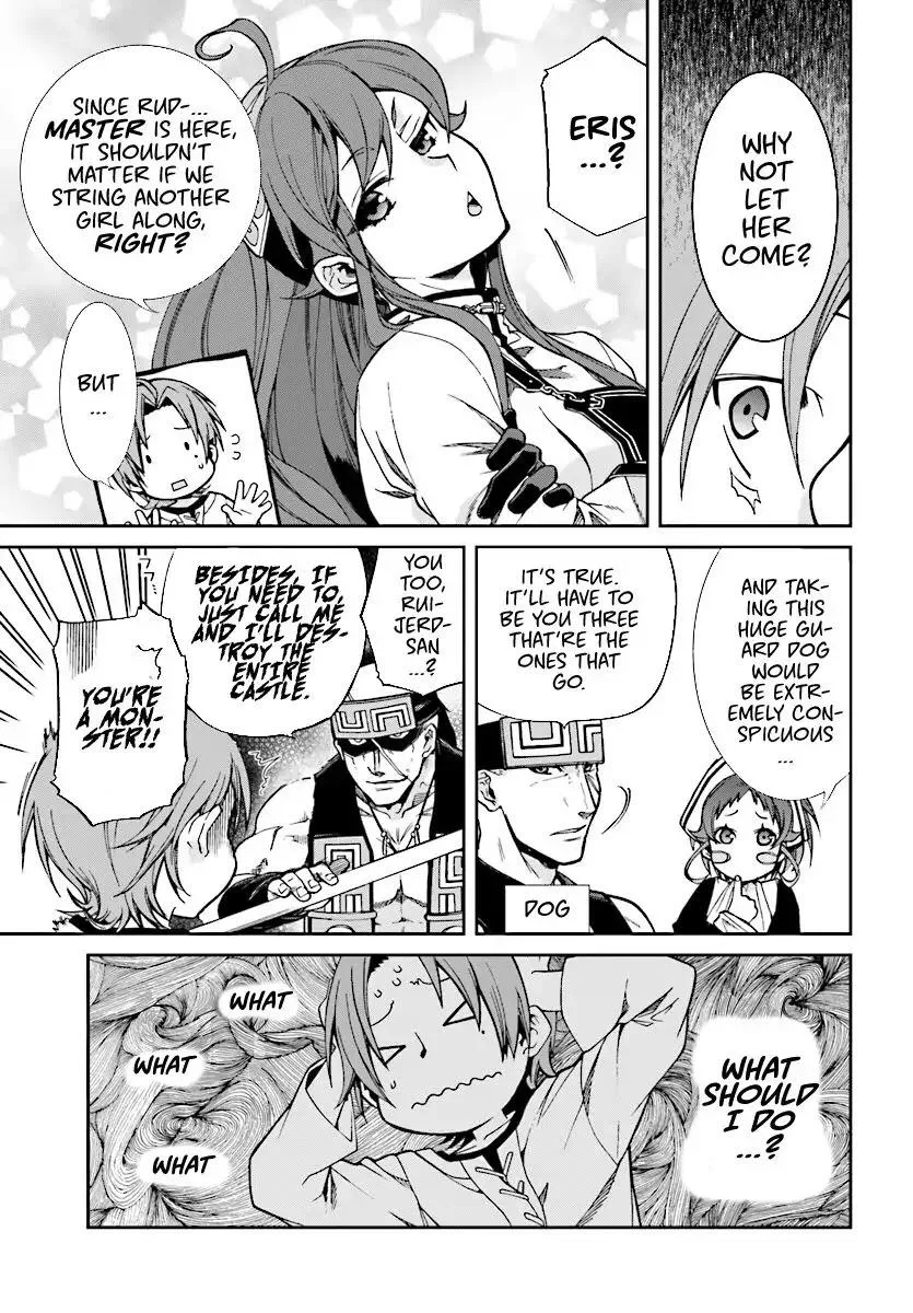 Mushoku Tensei - Isekai Ittara Honki Dasu Chapter 44 page 6
