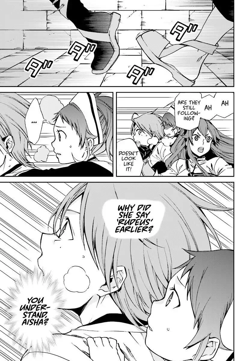 Mushoku Tensei - Isekai Ittara Honki Dasu Chapter 44 page 16