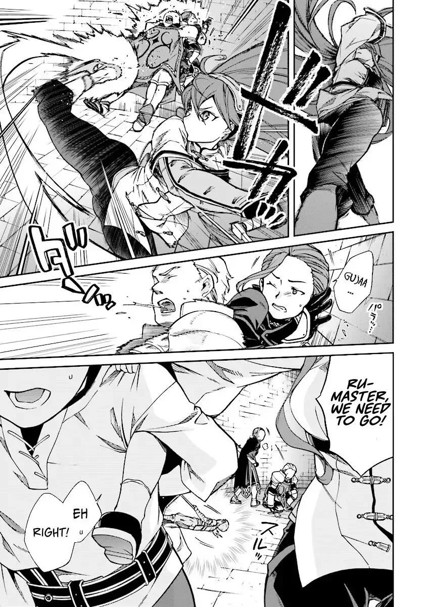 Mushoku Tensei - Isekai Ittara Honki Dasu Chapter 44 page 14