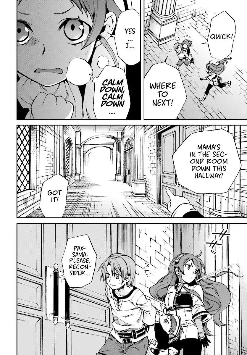 Mushoku Tensei - Isekai Ittara Honki Dasu Chapter 44 page 19