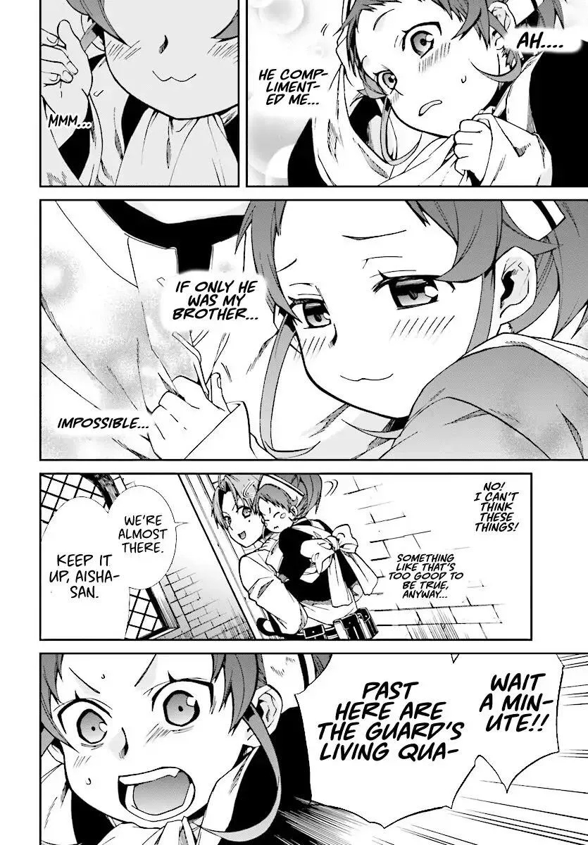 Mushoku Tensei - Isekai Ittara Honki Dasu Chapter 44 page 9
