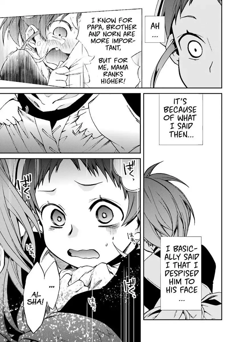 Mushoku Tensei - Isekai Ittara Honki Dasu Chapter 44 page 18