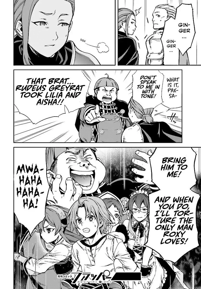 Mushoku Tensei - Isekai Ittara Honki Dasu Chapter 44 page 26