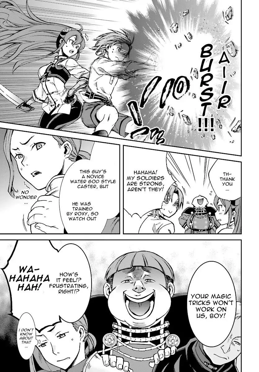 Mushoku Tensei - Isekai Ittara Honki Dasu Chapter 45 page 9