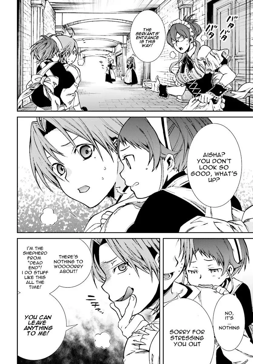 Mushoku Tensei - Isekai Ittara Honki Dasu Chapter 45 page 4