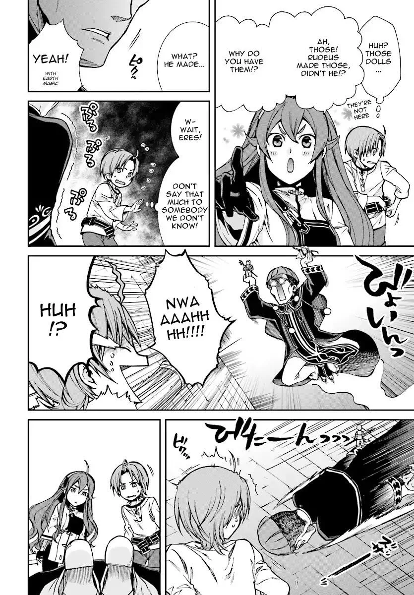 Mushoku Tensei - Isekai Ittara Honki Dasu Chapter 45 page 16