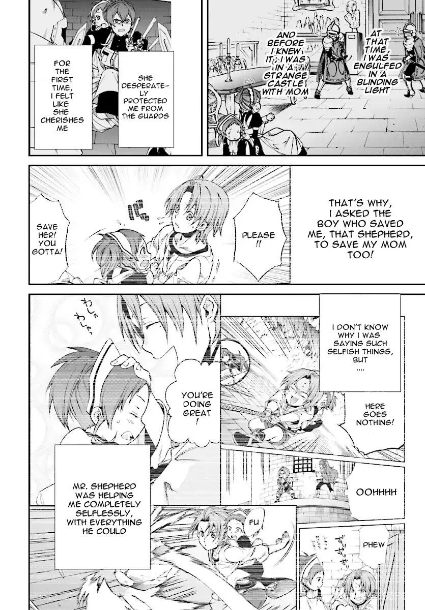 Mushoku Tensei - Isekai Ittara Honki Dasu Chapter 45 page 2