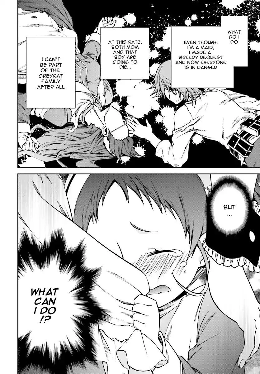 Mushoku Tensei - Isekai Ittara Honki Dasu Chapter 45 page 12
