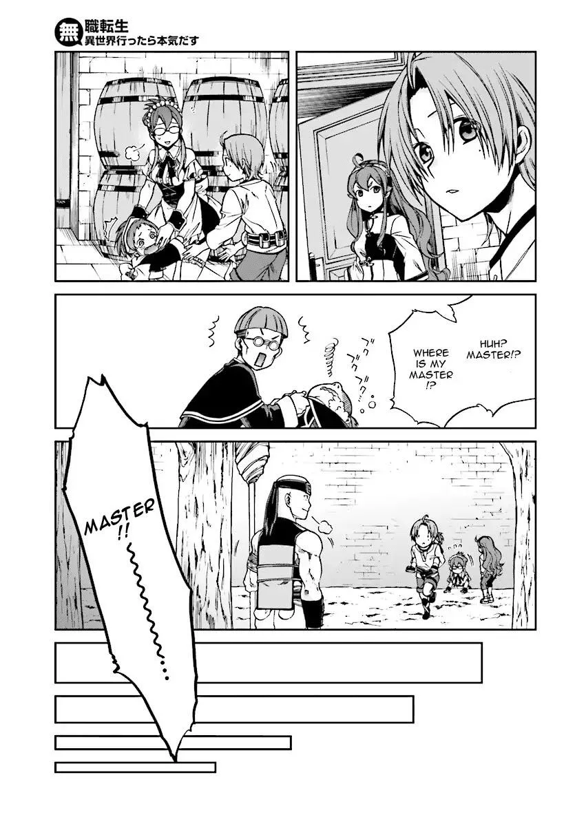 Mushoku Tensei - Isekai Ittara Honki Dasu Chapter 45 page 19