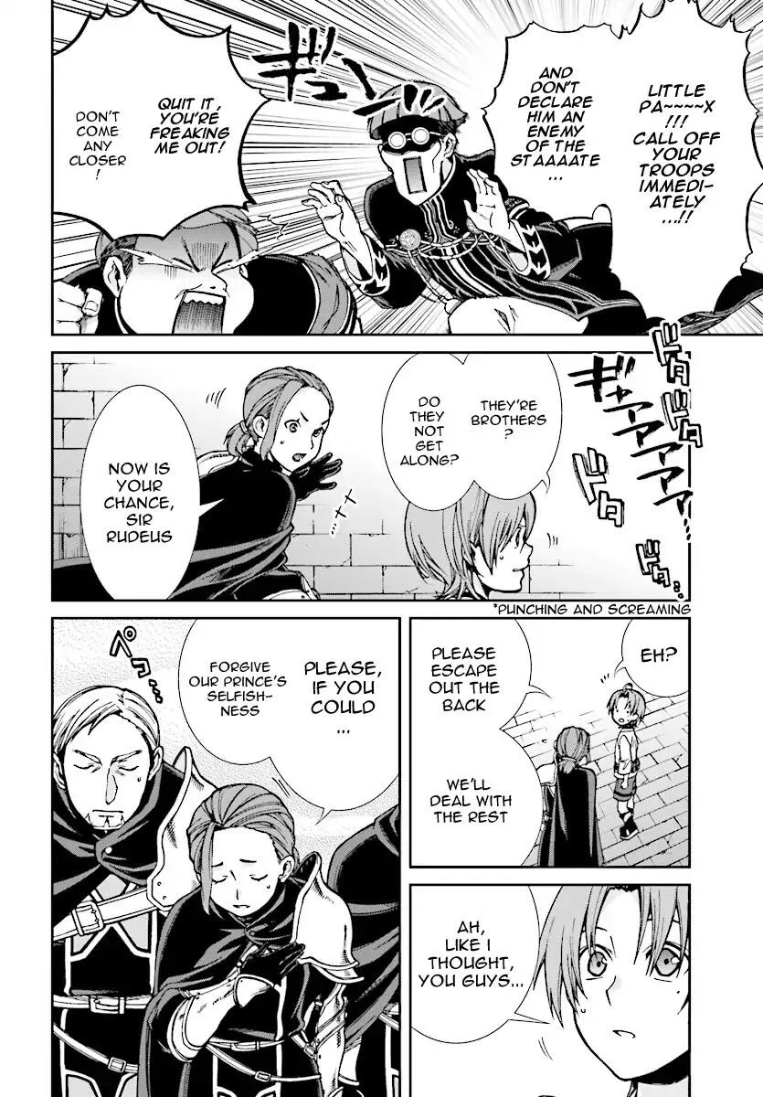 Mushoku Tensei - Isekai Ittara Honki Dasu Chapter 45 page 18