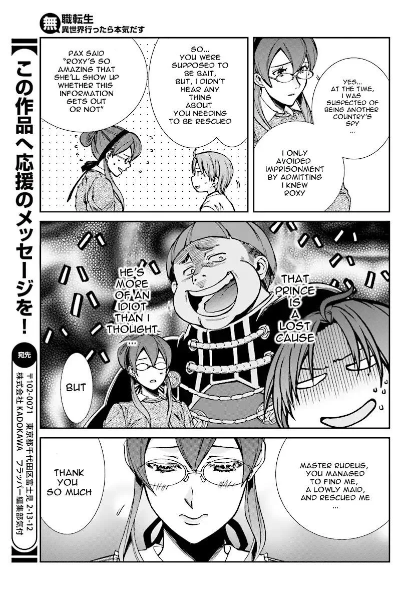Mushoku Tensei - Isekai Ittara Honki Dasu Chapter 45 page 21