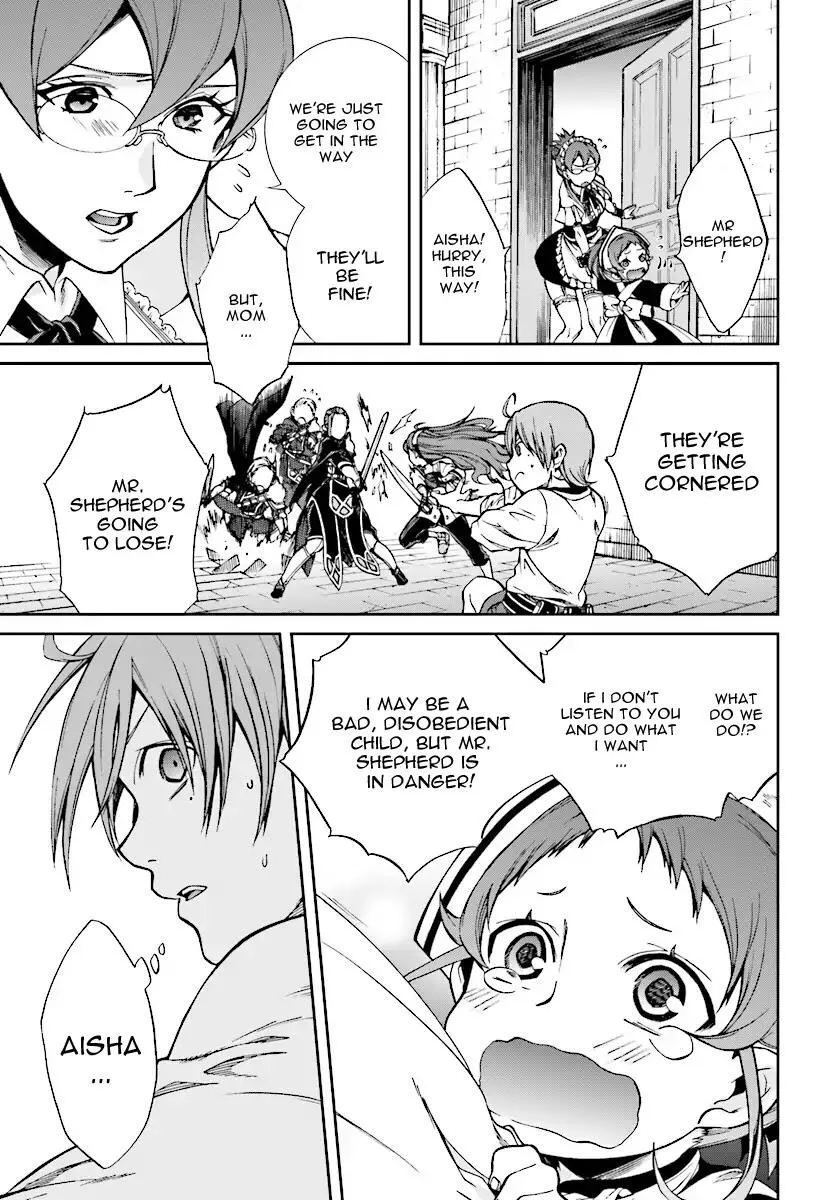 Mushoku Tensei - Isekai Ittara Honki Dasu Chapter 45 page 11