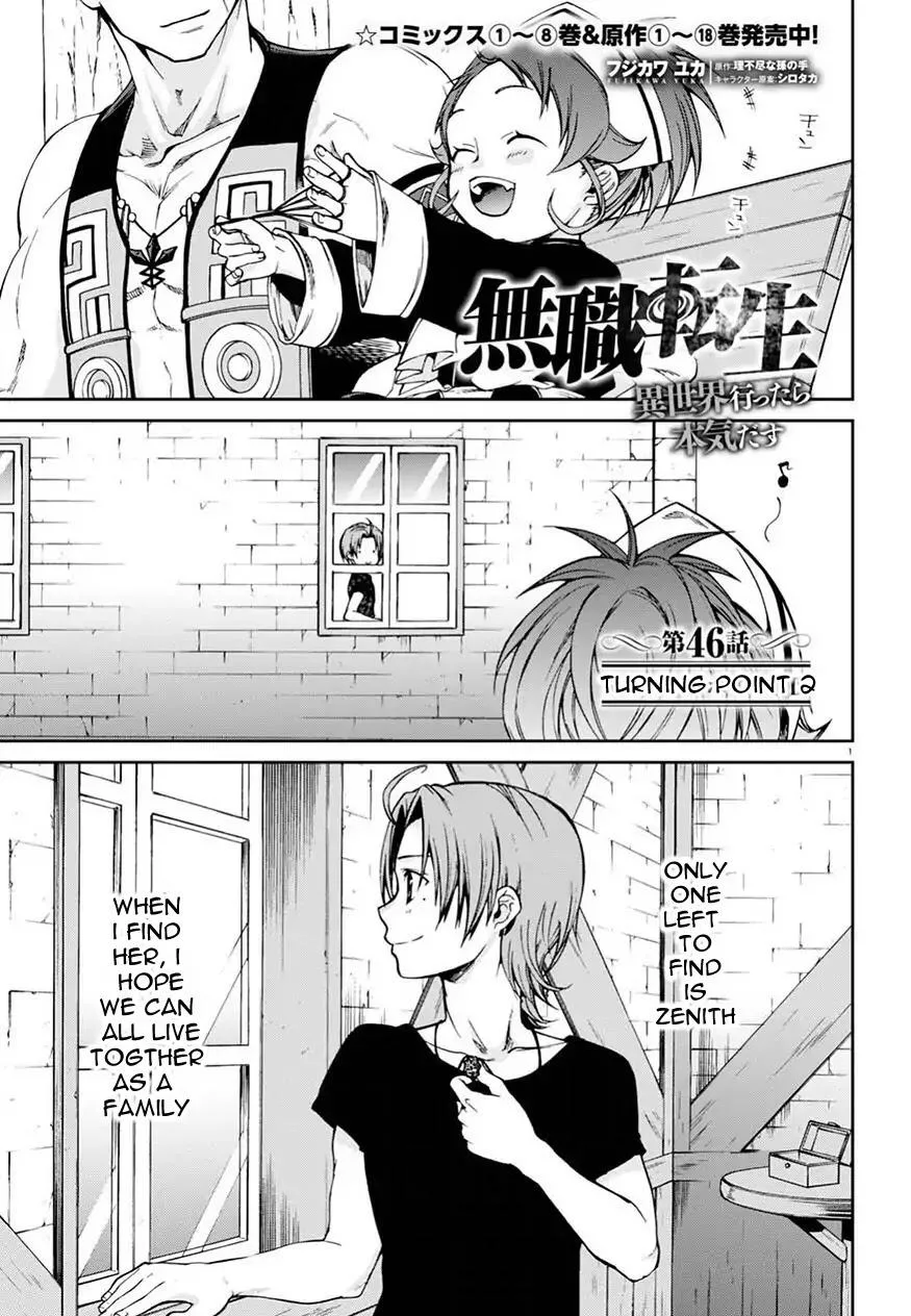 Mushoku Tensei - Isekai Ittara Honki Dasu Chapter 46 page 2
