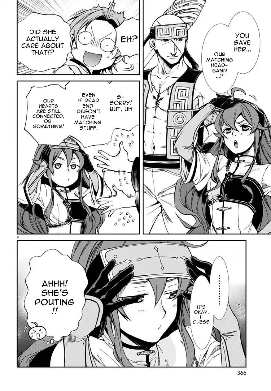 Mushoku Tensei - Isekai Ittara Honki Dasu Chapter 46 page 7