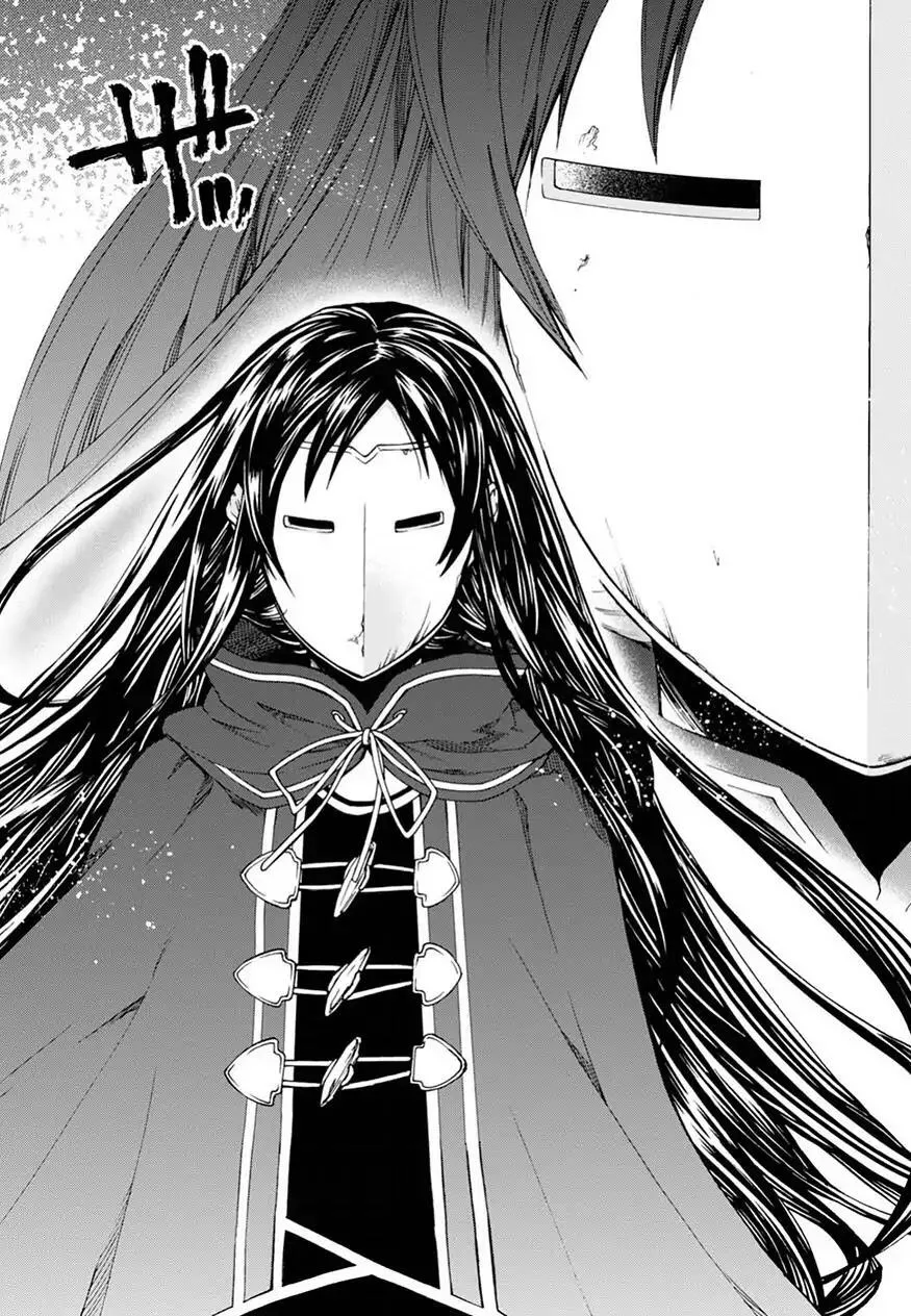 Mushoku Tensei - Isekai Ittara Honki Dasu Chapter 46 page 14