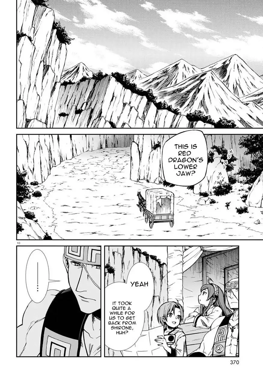 Mushoku Tensei - Isekai Ittara Honki Dasu Chapter 46 page 11