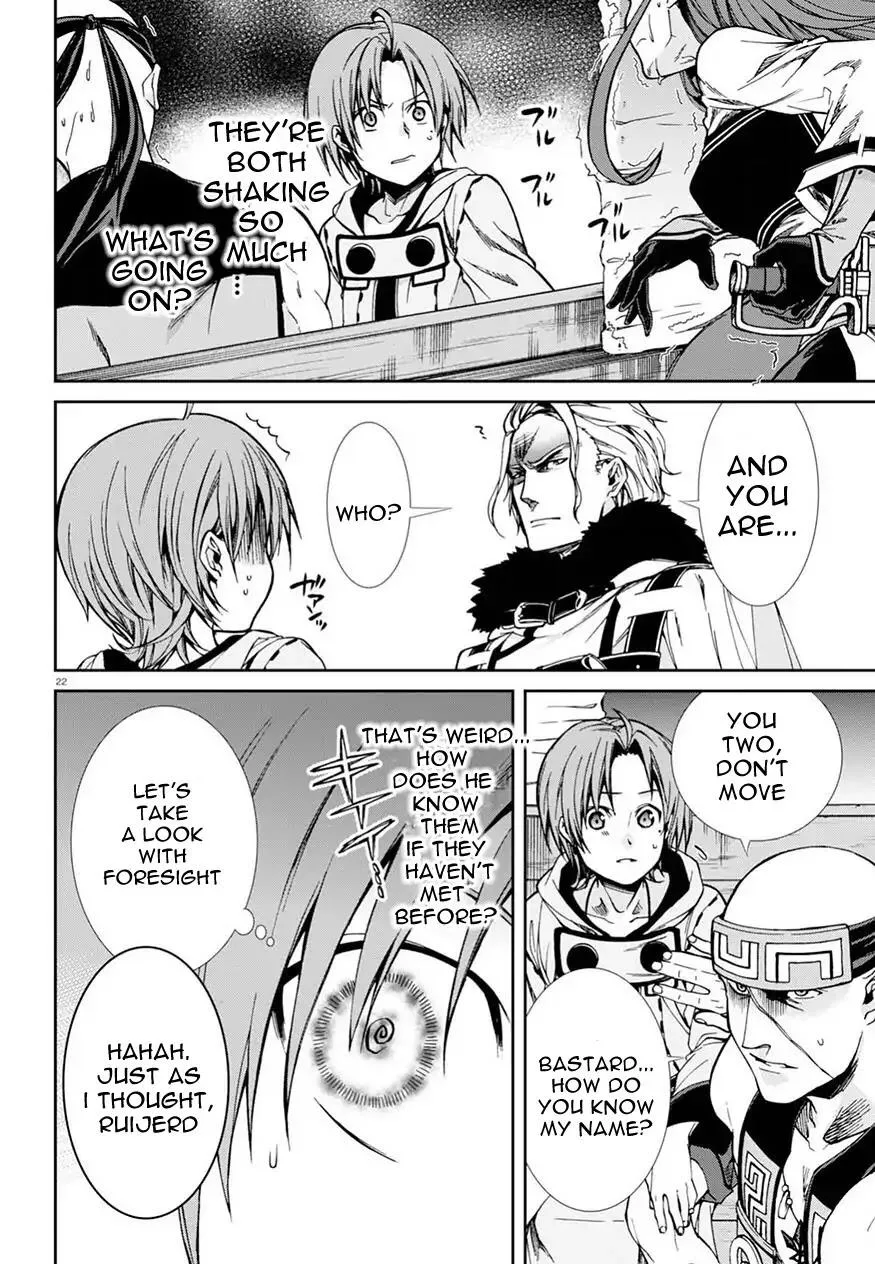 Mushoku Tensei - Isekai Ittara Honki Dasu Chapter 46 page 21