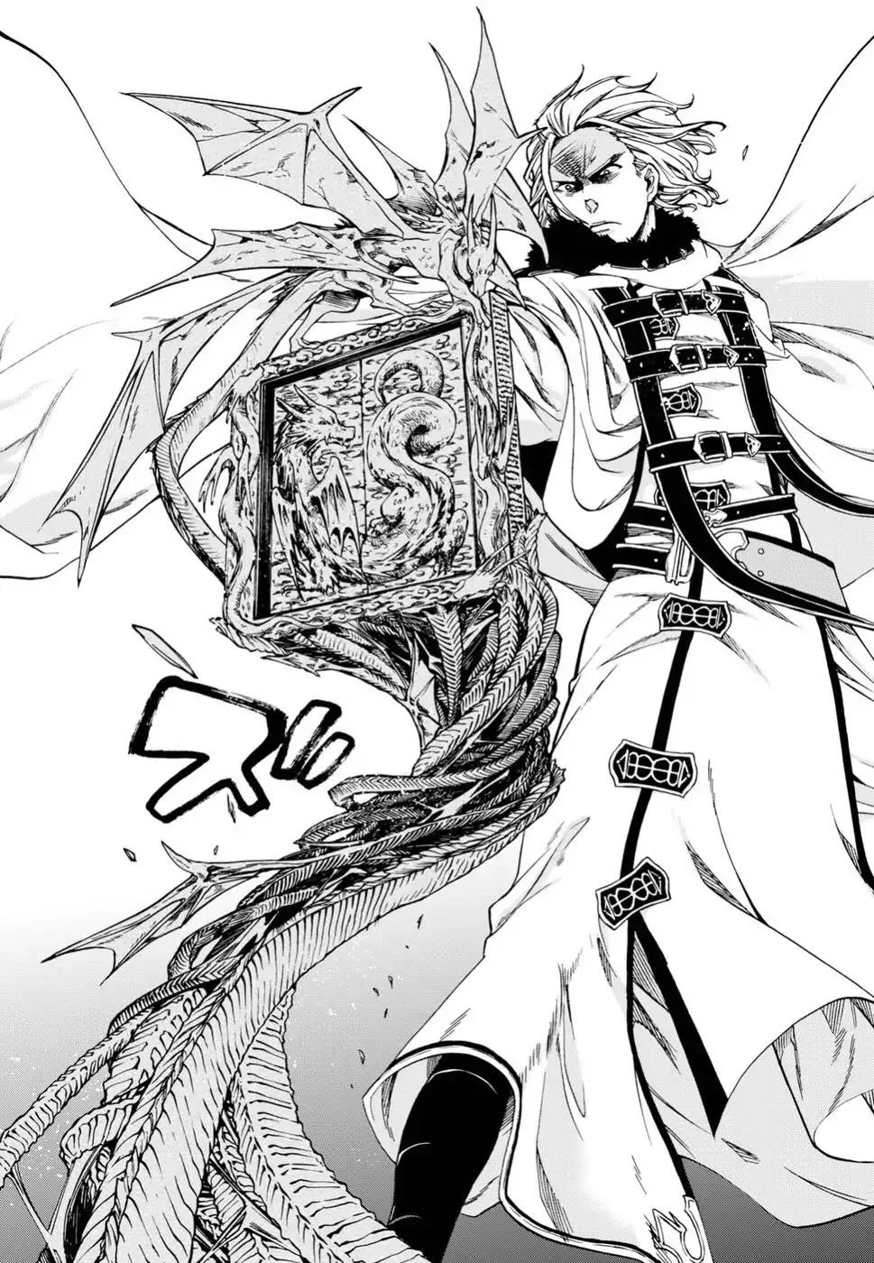 Mushoku Tensei - Isekai Ittara Honki Dasu Chapter 47 page 24