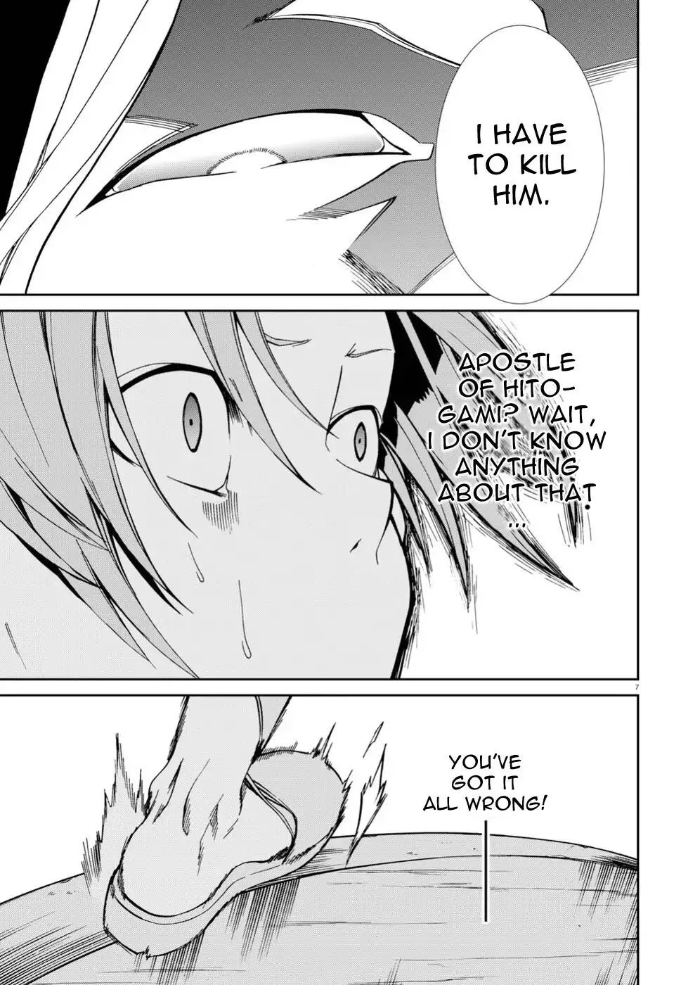 Mushoku Tensei - Isekai Ittara Honki Dasu Chapter 47 page 7
