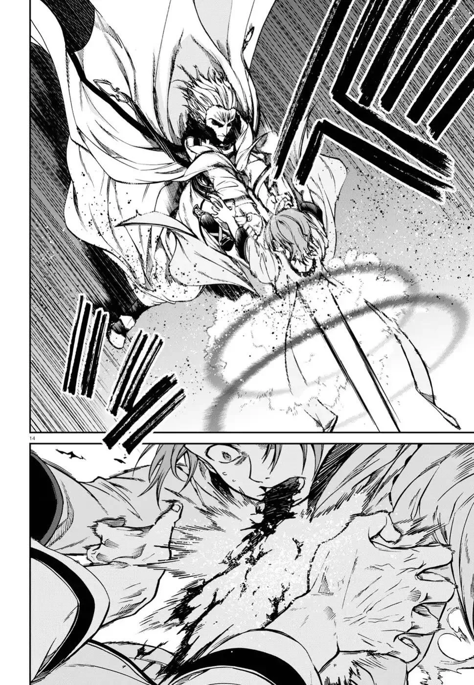 Mushoku Tensei - Isekai Ittara Honki Dasu Chapter 47 page 14