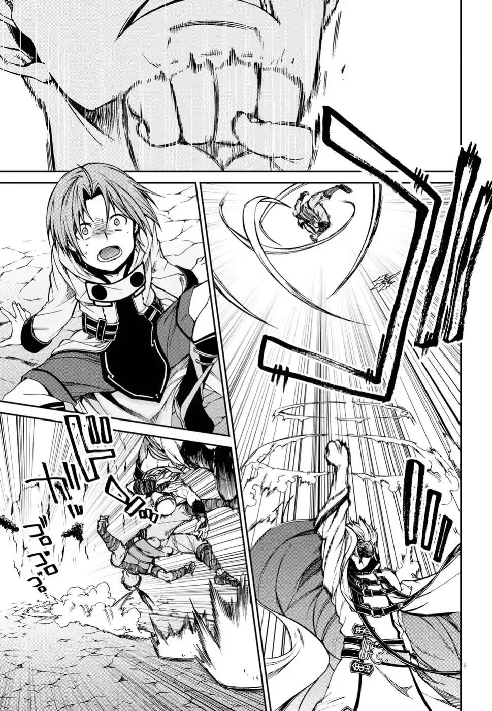 Mushoku Tensei - Isekai Ittara Honki Dasu Chapter 47 page 5