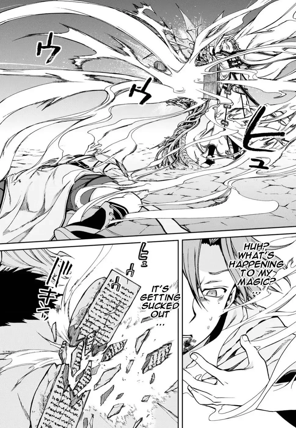 Mushoku Tensei - Isekai Ittara Honki Dasu Chapter 47 page 26