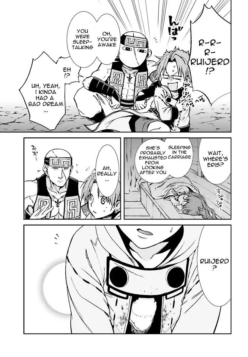 Mushoku Tensei - Isekai Ittara Honki Dasu Chapter 48 page 26