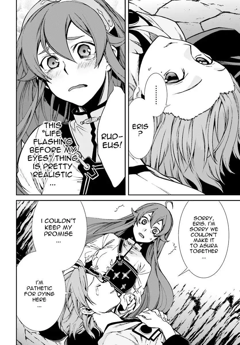 Mushoku Tensei - Isekai Ittara Honki Dasu Chapter 48 page 11