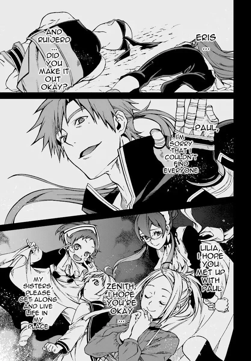 Mushoku Tensei - Isekai Ittara Honki Dasu Chapter 48 page 7