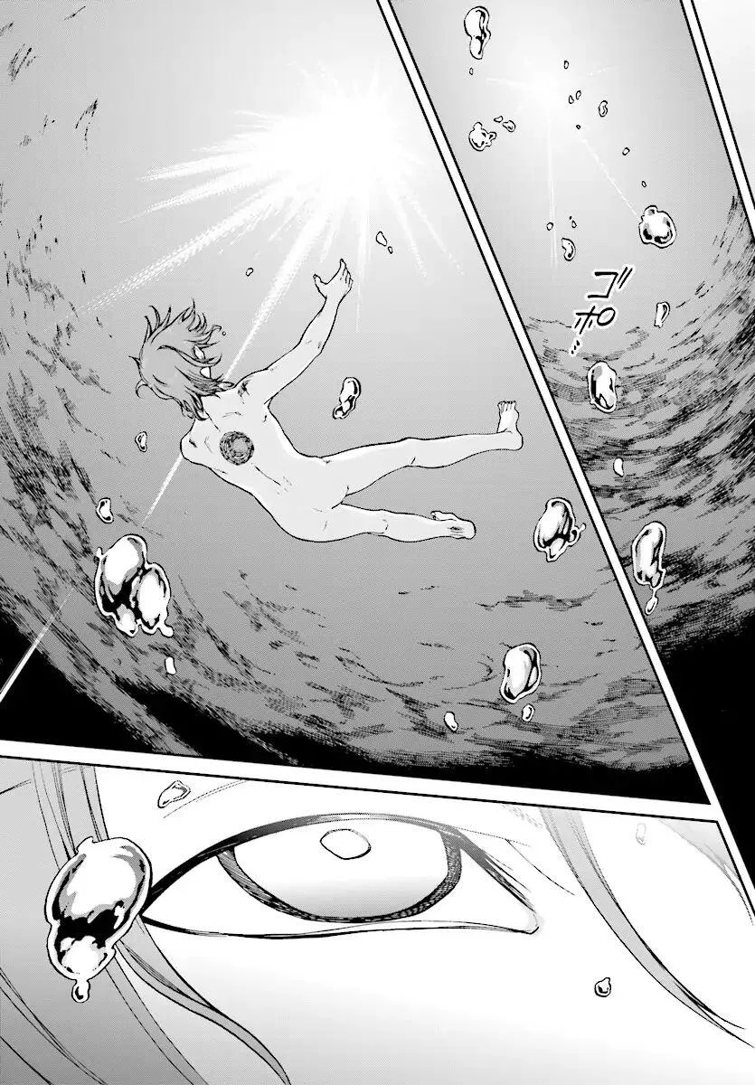 Mushoku Tensei - Isekai Ittara Honki Dasu Chapter 48 page 8