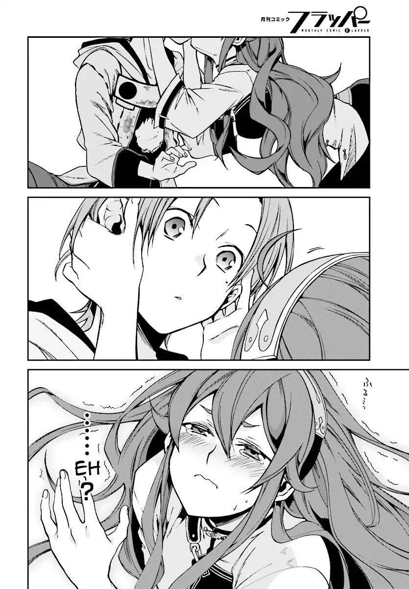 Mushoku Tensei - Isekai Ittara Honki Dasu Chapter 48 page 21