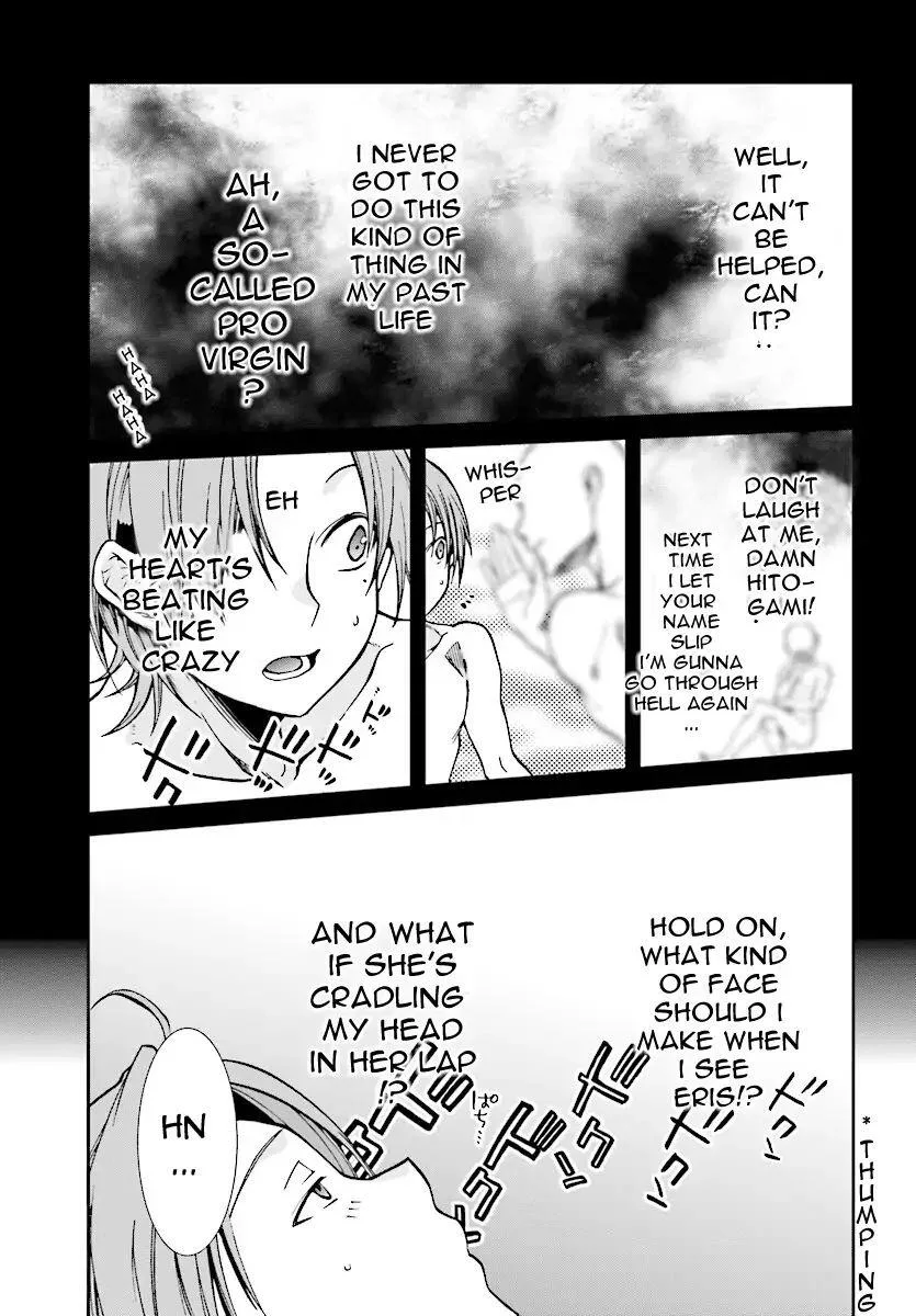 Mushoku Tensei - Isekai Ittara Honki Dasu Chapter 48 page 24
