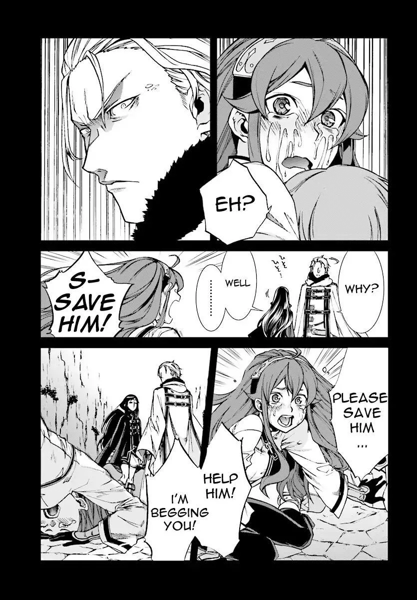 Mushoku Tensei - Isekai Ittara Honki Dasu Chapter 48 page 14