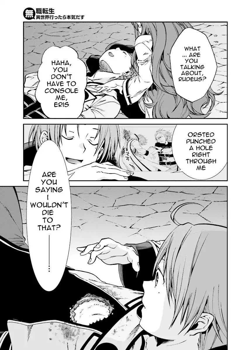 Mushoku Tensei - Isekai Ittara Honki Dasu Chapter 48 page 12