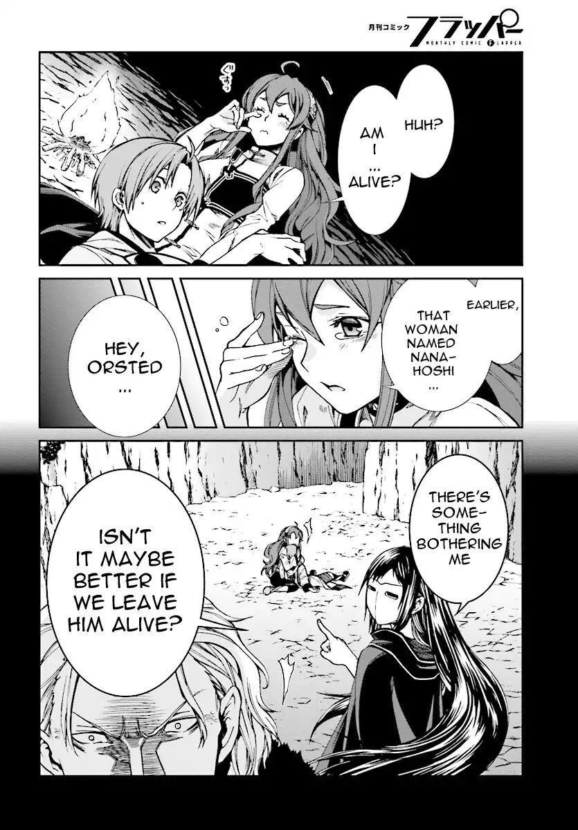 Mushoku Tensei - Isekai Ittara Honki Dasu Chapter 48 page 13