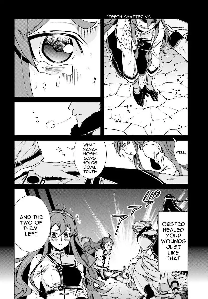 Mushoku Tensei - Isekai Ittara Honki Dasu Chapter 48 page 15